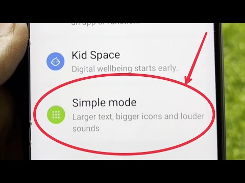 How To Use Simple mode || Simple Mode Settings Kya hai in Realme Phones