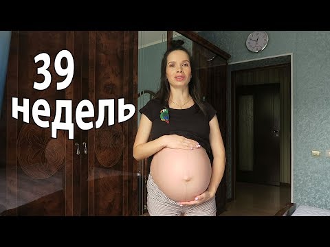 Замена тазобедреных суставов Упражнения для лечения спины дикуль