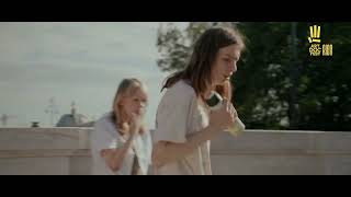 Away | IDFF Artdocfest/Riga 2023 | Trailer