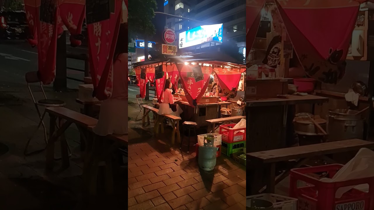 YouTube Short thumbnail