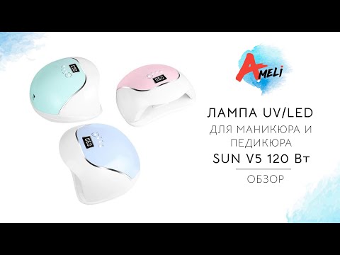 TUFISHOP