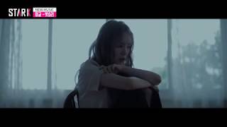 MIGYO, “Sound of raining” - 미교(MIGYO) '빗소리' (신곡 뮤비)