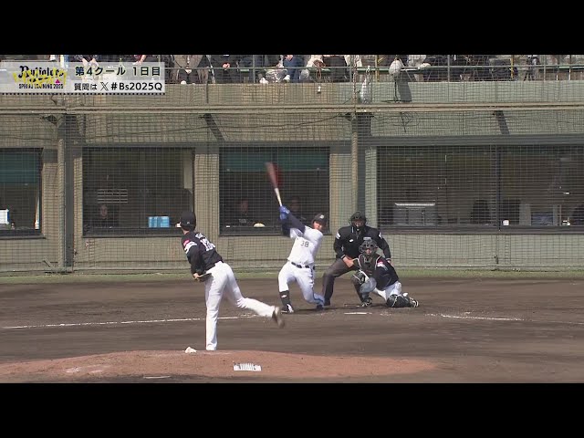 【春季キャンプ】完璧に捉えた!! バファローズ・来田涼斗 ライトへのホームラン!!  2025年2月15日 オリックス・バファローズ