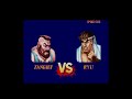 Street Fighter II Turbo Hyper Fighting SNES TAS Zangief 10
