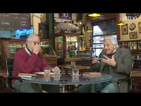 Disenso N°15 - _Carta sobre el humanismo_ de M. Heidegger I TLV1