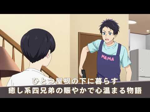 Blu-ray&DVD Хаято ver.
