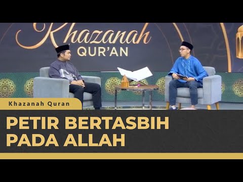 Dibalik Surah Ar-Ra'd yang Bermakna Guruh atau Petir | Khazanah Qur'an