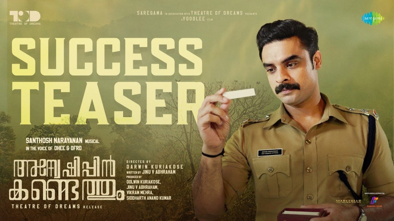 Anweshippin Kandethum Official Trailer