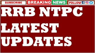 RRB NTPC LATEST UPDATES |  Secunderabad ZONE | Bangalore zone | typing test zones updated