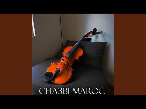 Cha3bi Nayda Chti7 Chaabi Ambiance Mariage Marocaine