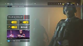 13時間耐久シージ
