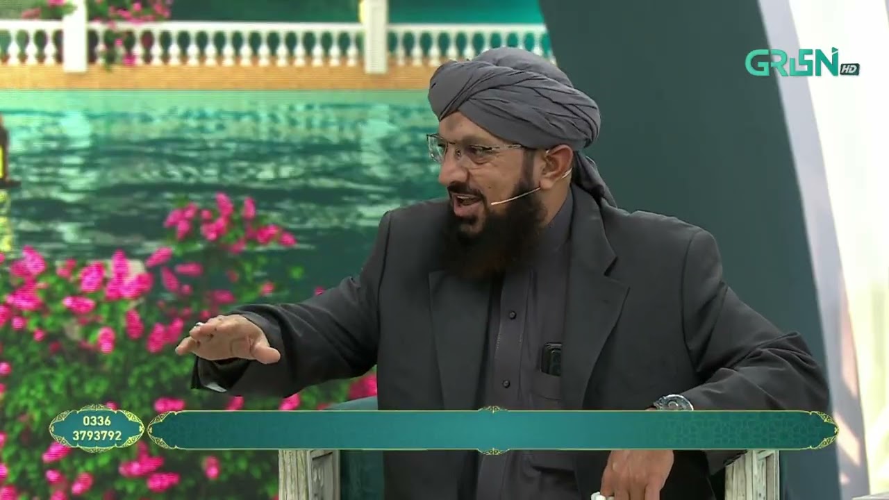 Khubsurat Aur Sehat Mand Jism Ke Liye Wazifa | Danish Taimoor | Rabia Anum | Mehfil e Ramzan