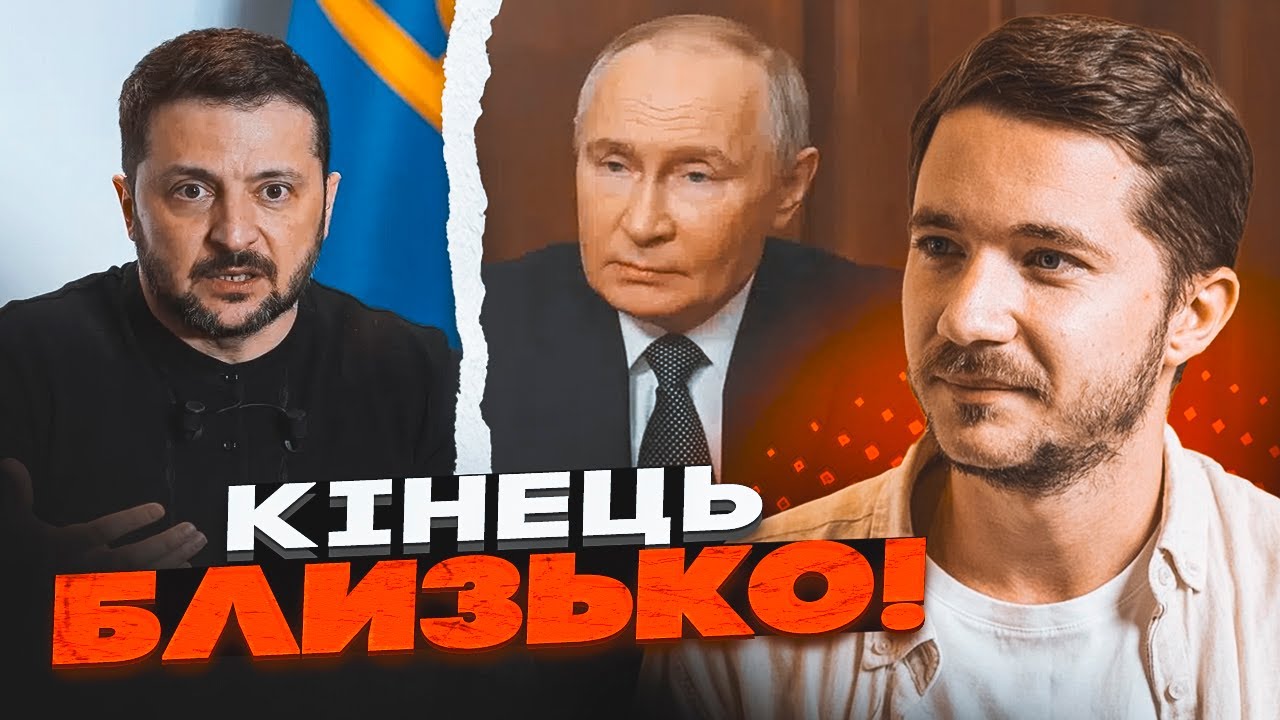 🔥СААКЯН: Путін потрапив у пастку з мирним планом! Росія скоро НАДІРВЕТЬСЯ, н