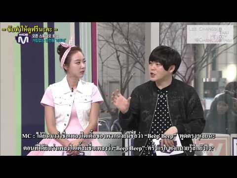 [ThaiSub] BTOB @ MNET Wide Open Studio (cut)