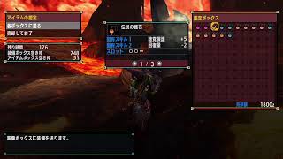 MHXX　ブラキ炭鉱か素材集めか