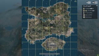 かるーくPUBGする('ω')ノ