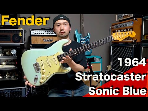 [Vintage] I had the opportunity to play the Fender \1964 Stratocaster Sonic Blue\!