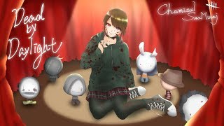 【DFC女王杯優勝しました】応援有難うの想いに浸って3分だけ配信しましょう(*'▽')【ｶﾒﾗDbD】