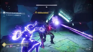［Destiny 2］NF ピラミディオン(ガイド付き) ウォーロック編