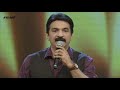 Arimulla Poothu Aralikal Poothu Sree Nair