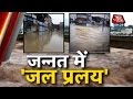 Heavy rainfall predicted in flood-hit Jammu and.