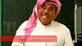 ابو ريحة