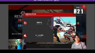 【GGST】ギルティギアでテスト配信！【配信】