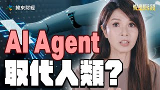 [心情] 看見AI進步 覺得自己像廢物