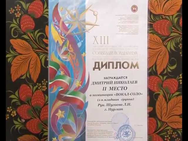 Вспышка яркой звезды. 