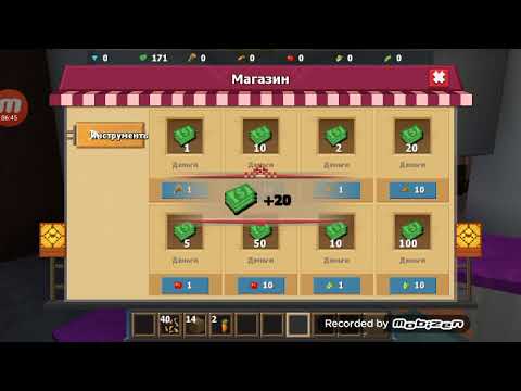 Blockman GO MINI TOWN с другом №1