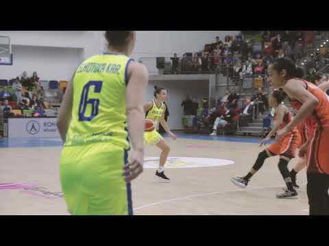ZVVZ USK Praha - Bourges Basket