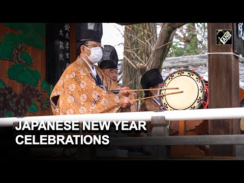 日本人新年怎麼慶祝？一起來看看！ (People celebrates Japanese new year)