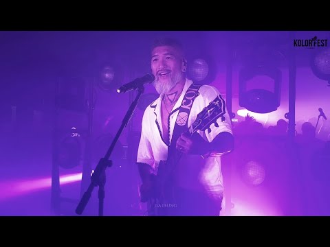 《圍城》KOLOR｜KOLOR FEST 2025 DAY1日場｜#kolor #香港樂隊 #廣東歌