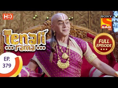 Tenali Rama - Ep 379 - Full Episode - 14th December, 2018