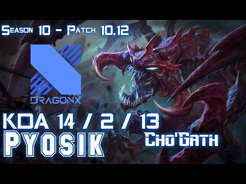 DRX Pyosik CHO'GATH vs EKKO Jungle - Patch 10.12 KR Ranked