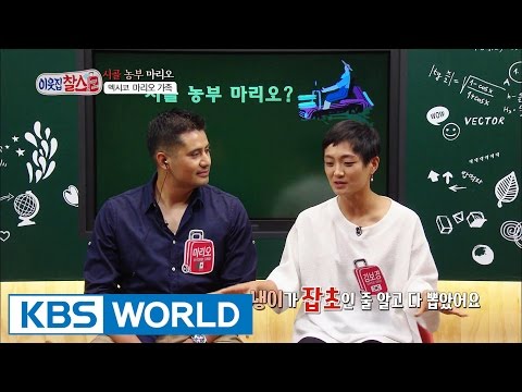 My Neighbor, Charles | 이웃집 찰스 - Ep.70 [ENG/2016.07.03]