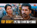 Vijay Antony S Powerful Message Thimiru Pudichavan Watch This Sunday At 3 PM Sun TV