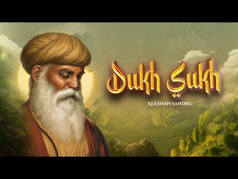 Dukh Sukh