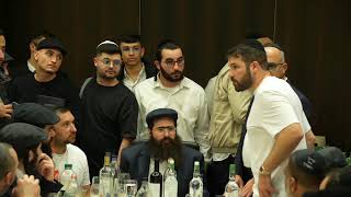 סעודת פורים בירושלים בהשתתפות - הרה"ג רבי יואל משה פינטו שליט״א