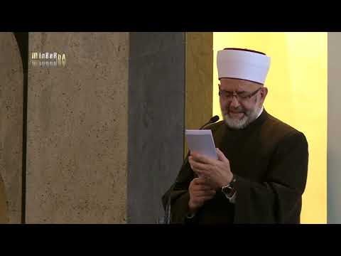 Ljubav Ashaba Prema Poslaniku, Sallallahu Alejhi Ve Sellem   Nezim Halilović Muderris