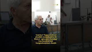 Կարող է Հայաստանում բնածին տաղանդնե՞ր են ծնվում․ գլխավոր մարզիչը՝ հայ հրաձիգների հաղթանակների մասին