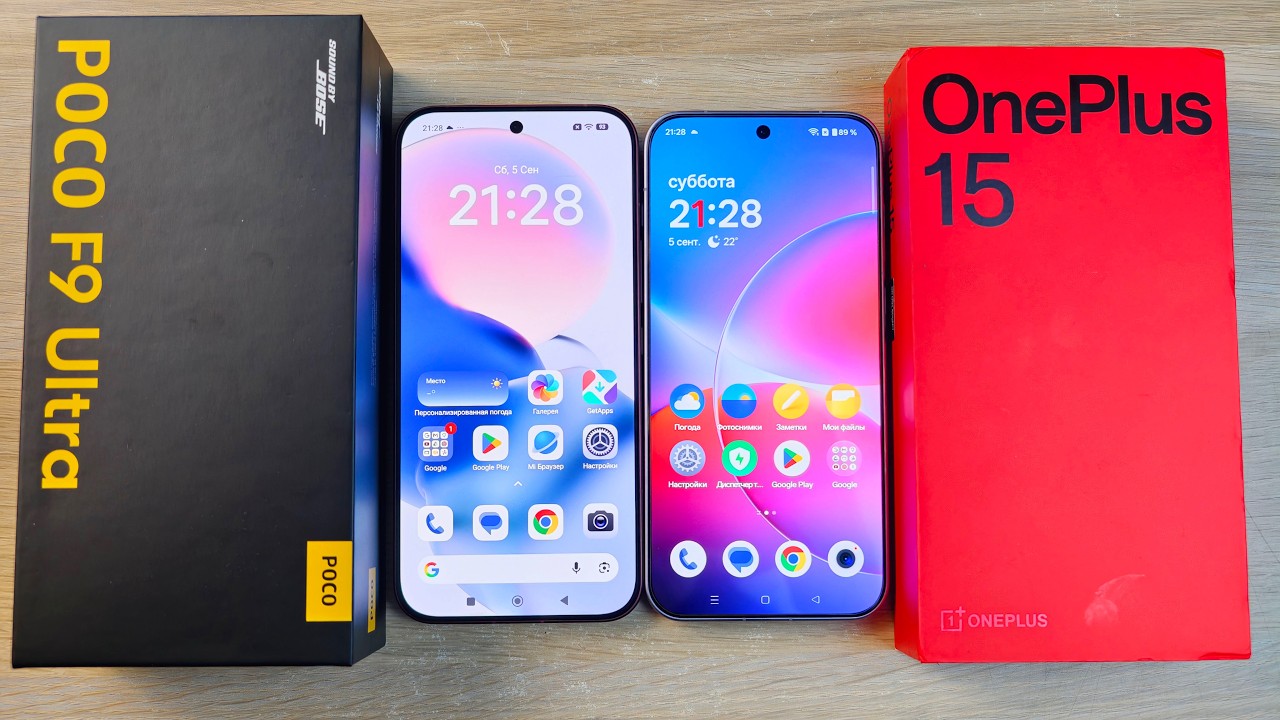POCO F9 ULTRA VS ONEPLUS 15 - ЧТО ВЫБРАТЬ? СРАВНЕНИЕ ВЫГОДНЫХ ФЛАГМАНОВ!