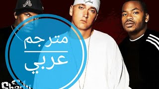 Eminem - Outro ft. D12  Obie Trice (مترجمة عربي)