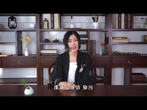 上坎下巽