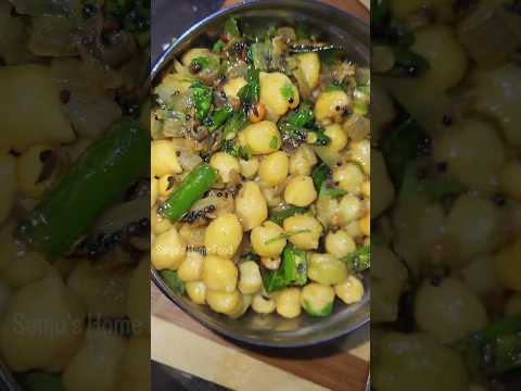 Reel tagged #recipe