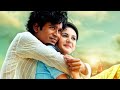 Anegan Tamil Movie Cute Love Watsp Status Anegan Dhanush Lovestatus
