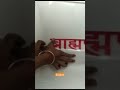 Brahaman Parshuram Brahman Ke Sear Brahman Ka Rutba BRAHMAN Status Pandit Status