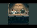 Hush (feat. Mizz Fish)