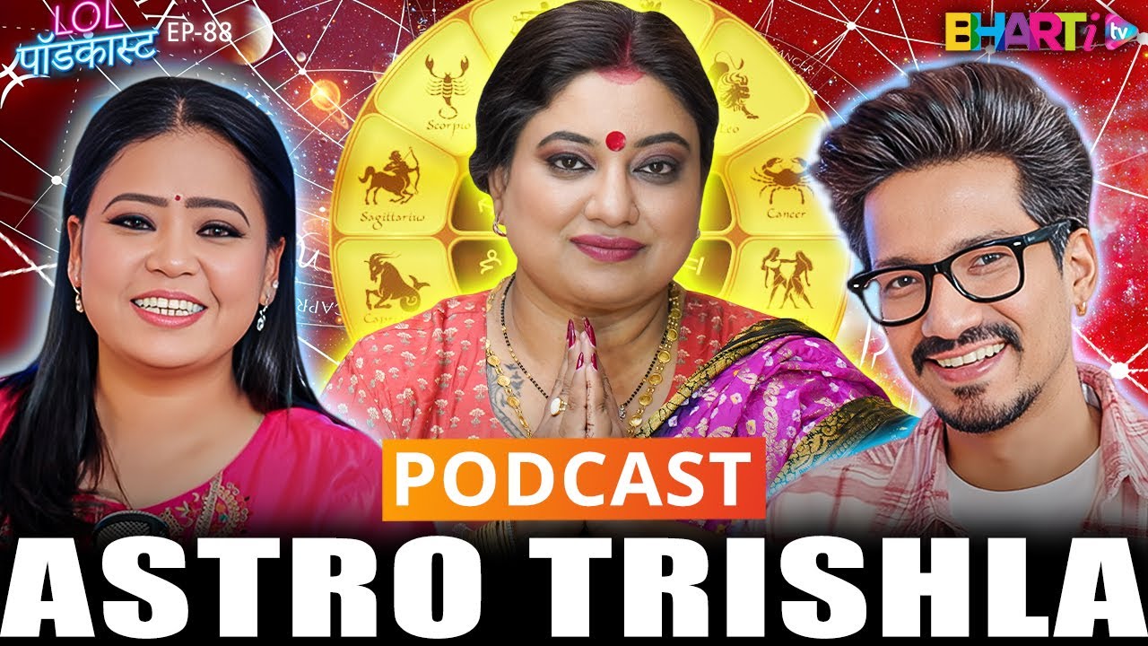 Astrology For 2025 : @sarthiastrotrishla Explores What's Next