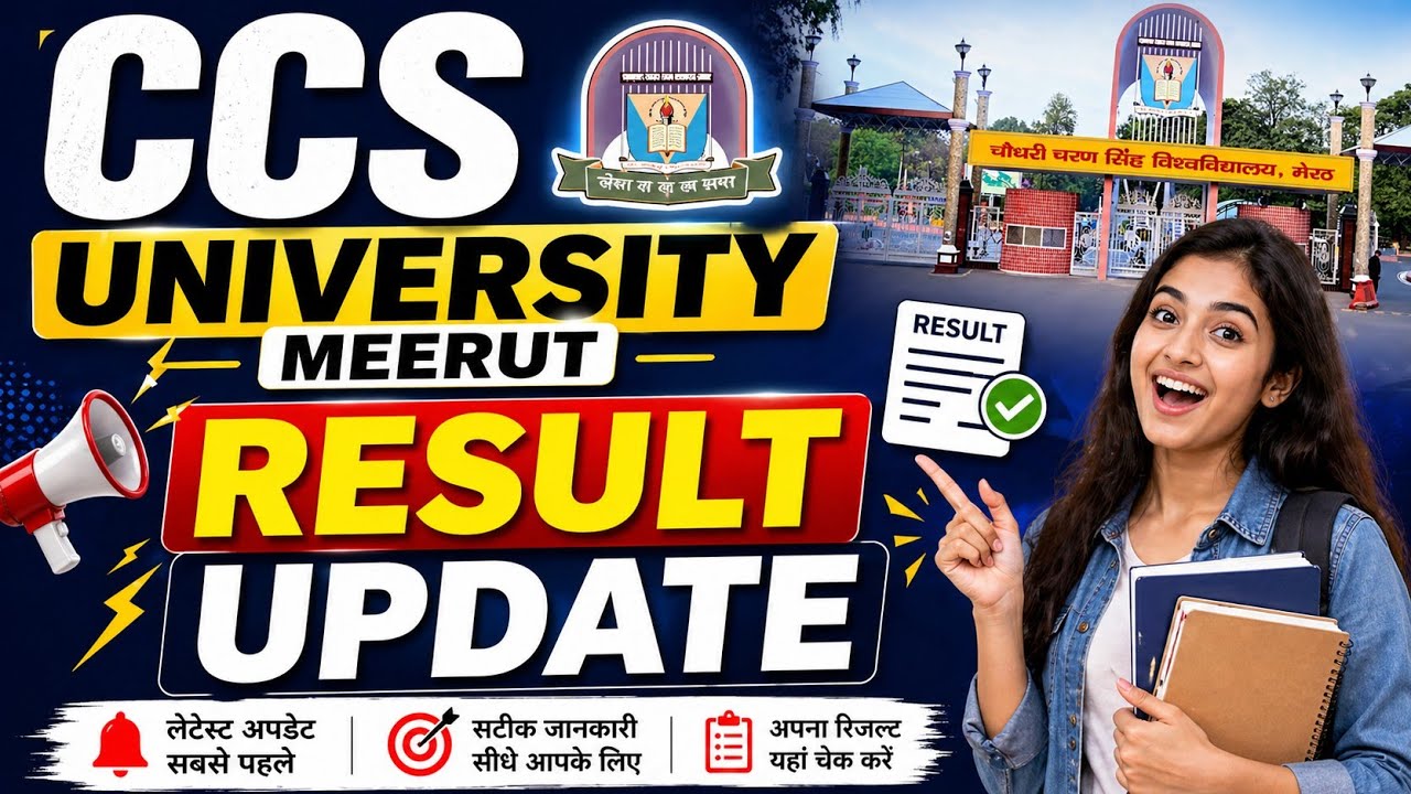 CCS University Meerut Result Update 🔥 CCSU Result Kab Aayega? Latest News 2026 @University_Gyaan